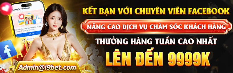 Biểu ngữ quảng cáo của e2bettravelsignal 2